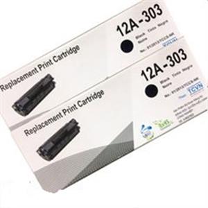 Hộp mực 12A-260.000VND